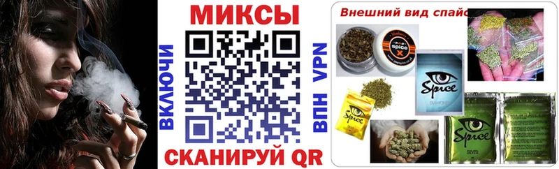 Бутират 1.4BDO  Мариинский Посад 