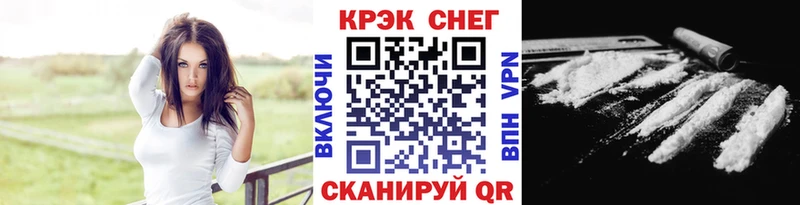 Cocaine 98%  где продают наркотики  OMG вход  Мариинский Посад 