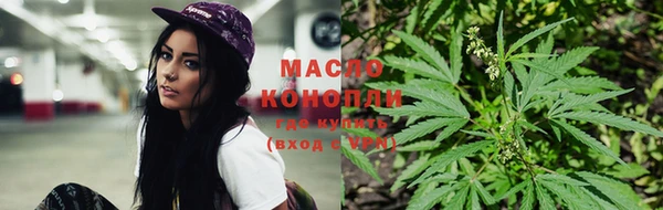 спиды Белоозёрский