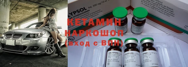 мефедрон Баксан