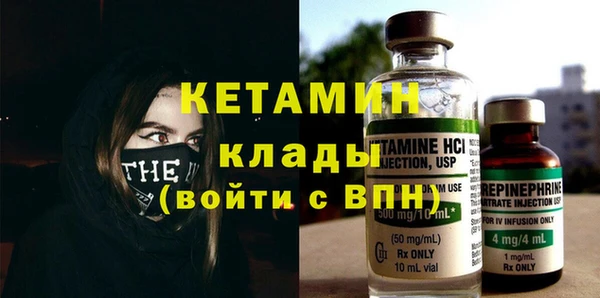 спиды Белоозёрский