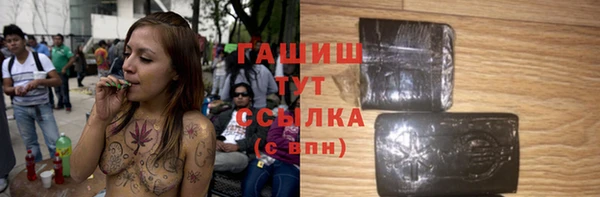 спиды Белоозёрский