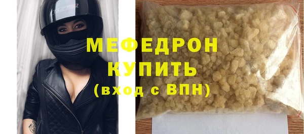 Альфа ПВП Беломорск