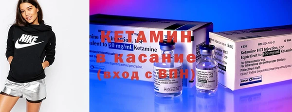 мефедрон Баксан