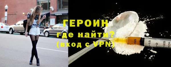 мефедрон Баксан