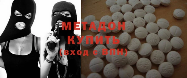 Альфа ПВП Белокуриха
