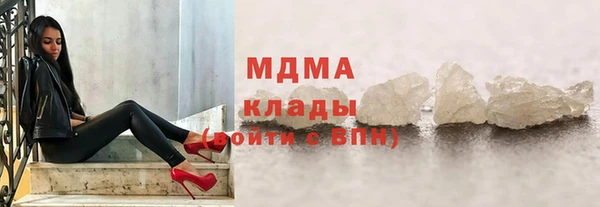 Альфа ПВП Белокуриха