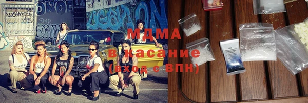 мдпв Балабаново