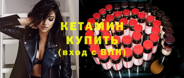 мефедрон Баксан