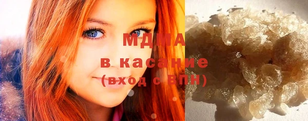 мефедрон Баксан