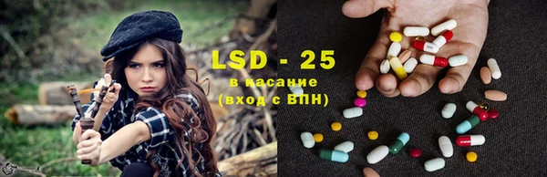 мдпв Балабаново